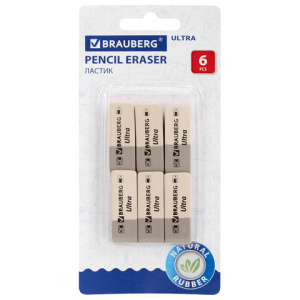 Изображение загружено обработкой