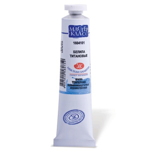 Изображение загружено обработкой