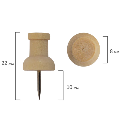 Силовые кнопки-гвоздики BRAUBERG WOOD, деревянные, 30 штук, 10 мм, 272759 - МСК «Форвард»
