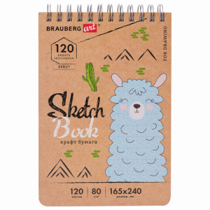 832fb8432321736454d4cd09eacfd282_x