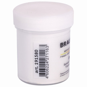 632bec3ca35ad9771997ca2fb287899d_x