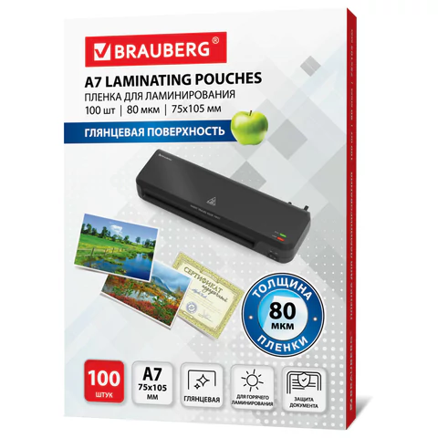 Пленки-заготовки д/ламинирования МАЛОГО ФОРМАТА, А7, КОМПЛЕКТ 100шт, 80 мкм, BRAUBERG, 531786