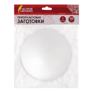 Изображение загружено обработкой