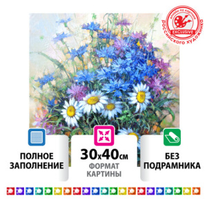 e93a454158719223efe38145b8bd0e3c_x