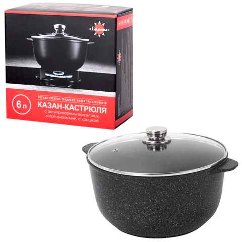 Кастрюля 6 л с жаропрочной крышкой, пятислойное антипригарное покрытие, ГАРДАРИКА "Орион", 1706-04-10 700713 - МСК «Форвард»