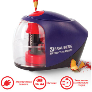 Изображение загружено обработкой