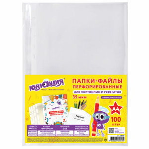 4e08b74b12574f7eca2e8a2fac6ba3d6_x