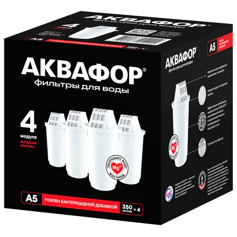 Сменные кассеты АКВАФОР "А5", удаление хлора и тяжелых металлов, для фильтров АКВАФОР, КОМПЛЕКТ 4 шт., 518586 609283 - МСК «Форвард»