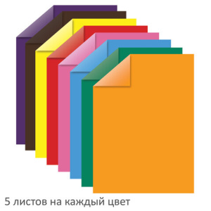 e4ad6a4a195919571d9d28f0faee4a4f_x