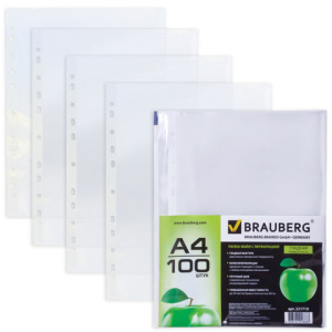 Изображение загружено обработкой