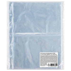 a3540a578d49fd01a967da0de33ec540_x