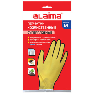 ba5d11271e2aef07d32f89211c11c133_x