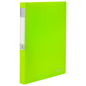 Изображение загружено обработкой