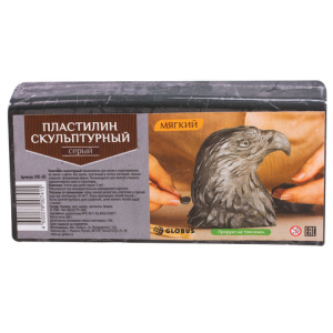 Изображение загружено обработкой