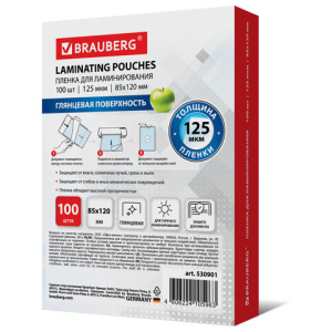 0b16f610a6e5e8aff29276a59136d9ba_x