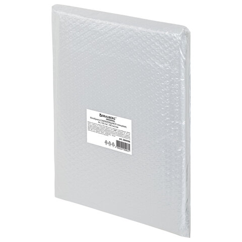 Фотобумага САМОКЛЕЯЩАЯСЯ глянцевая, А4, 130 г/м2, 100 листов, ПАКЕТ, BRAUBERG ORIGINAL, 364436 - МСК «Форвард»