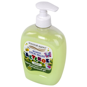 ac41f9e2625b274b88e001a2a4af48af_x