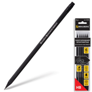 Изображение загружено обработкой