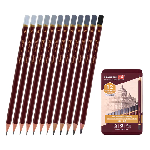 Карандаши чернографитные художественные 4H-8B, НАБОР 12 шт., В ПЕНАЛЕ, BRAUBERG ART "PREMIERE", 181895