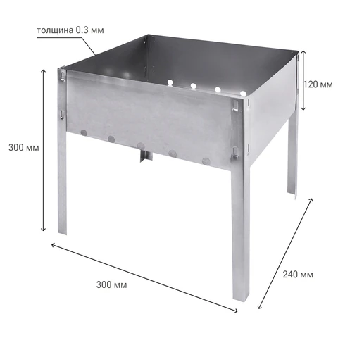 Мангал сборный стальной, размер 300х240х300 мм, в пленке, 701722 - МСК «Форвард»
