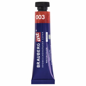 af3cb54c8f13545c4ff43253da4bcdc2_x