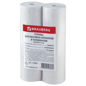 65a9484570db726756f861e18a6734f4_x