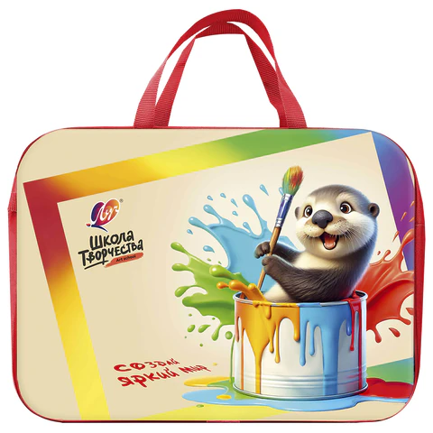 Набор для творчества ЛУЧ "Школа творчества", 17 предметов, 31С 1991-08 664691