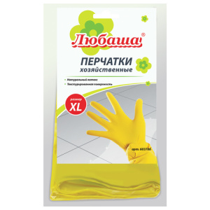 Изображение загружено обработкой