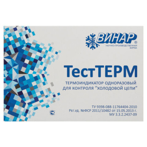 bef02d8862014f0495972c18b3bf37dc_x