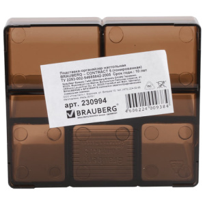 3f68435e8149ef6144ec5b1199a6a231_x