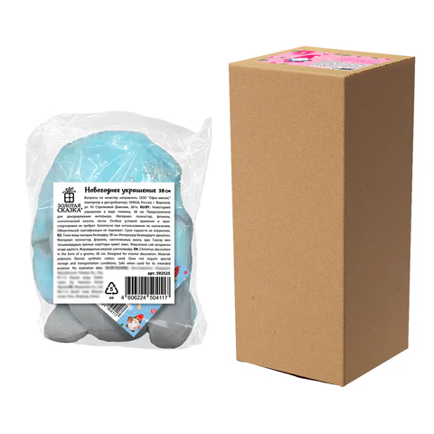 Украшение новогоднее интерьерное 17 см "Волшебный Гном", полиэстер, ЗОЛОТАЯ СКАЗКА, 592525 - МСК «Форвард»