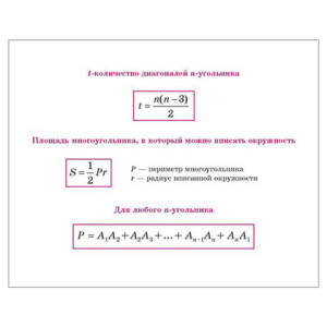 b28c30601220e7716c8bf841190ac829_x