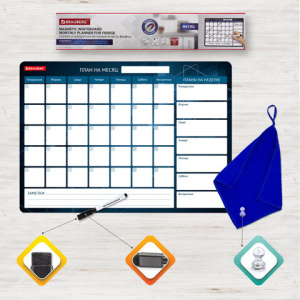 Изображение загружено обработкой