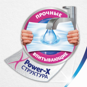 89e036f30afba17052c8662bb86d6928_x