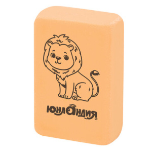 02741a19316d46d322a1f21e3cc8c787_x