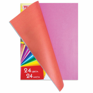 92838abcf989f7b3cfbe7ab2a5b937c7_x