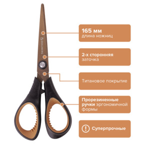 7f9b2789ab1416d00364fc5f61e45cf7_x