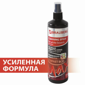 4486b3dcec2d53b03b3f3afa5b7d2097_x