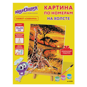 55ffdb6a2c565d144b66b3503c82b9ef_x