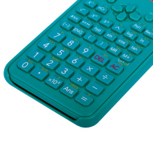 42b5e76918083640407a95f45a6afae7_x