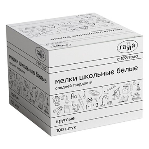 Мел белый круглый средней твердости 100 штук, ГАММА, картонная упаковка, 280120212 273014 - МСК «Форвард»