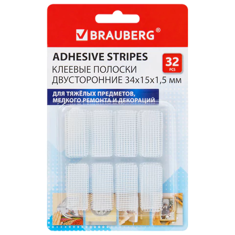 Клеевые полоски двусторонние, 34х15 мм, акриловая основа, 32 шт., BRAUBERG, 608778 - МСК «Форвард»