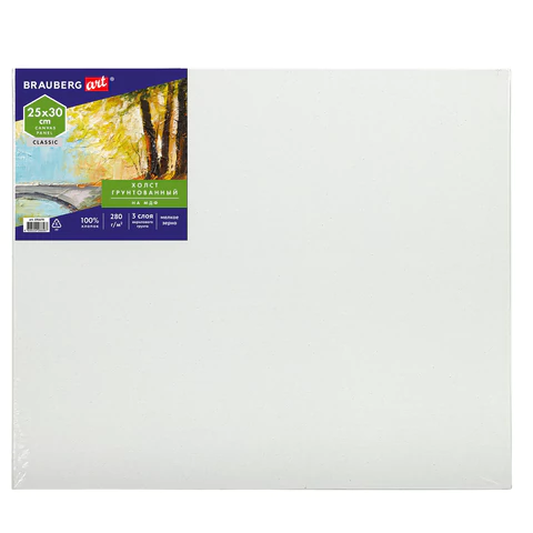 Холст на картоне (МДФ), 25*30см, грунтованный, хлопок, мелкое зерно, BRAUBERG ART CLASSIC, 191670