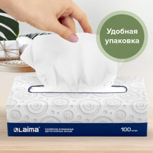 a4541c0d406768c0139bdd9fddb5818f_x