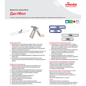 5b7bf1f645beb75d0a7394440e29683a_x