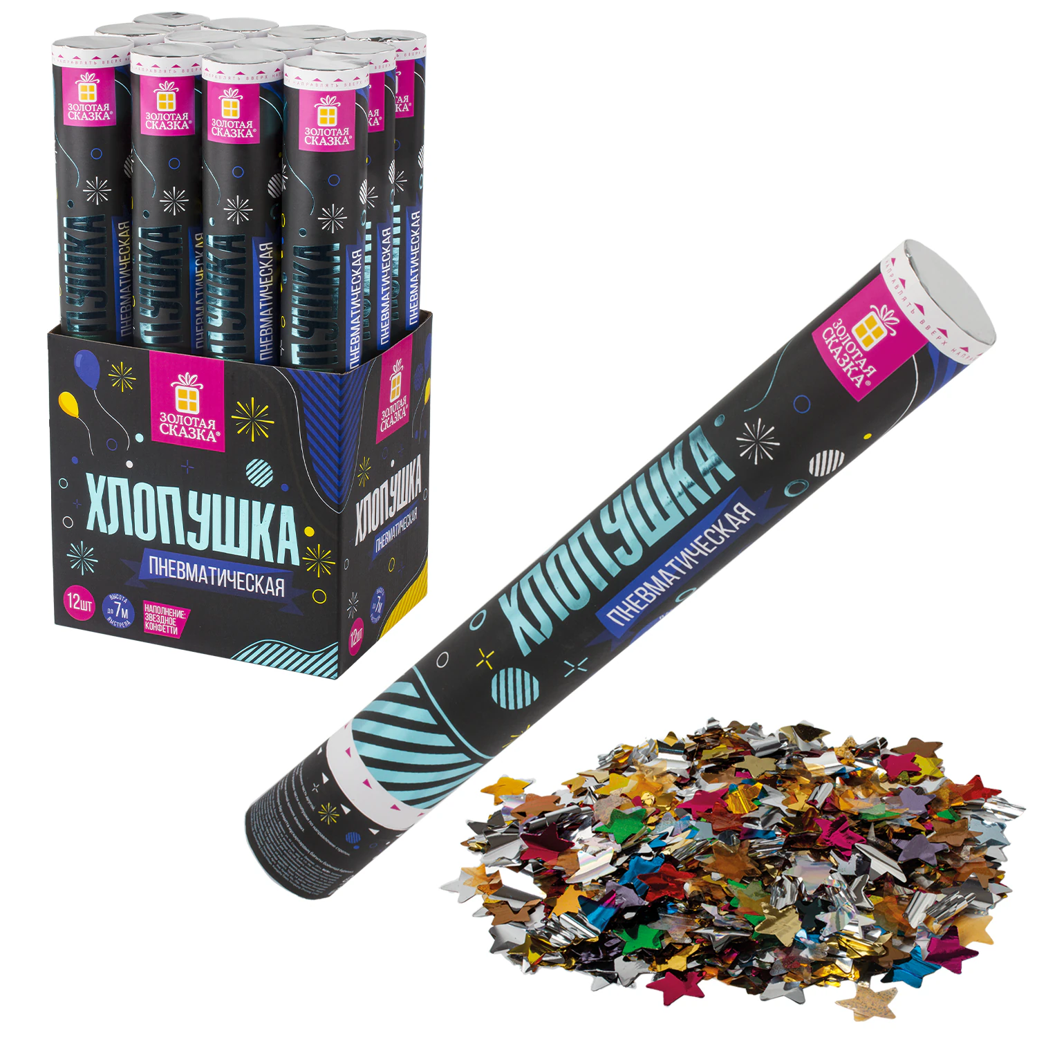 Хлопушка пневматическая ЗОЛОТАЯ СКАЗКА 40 см, фольга, звезды, ассорти, 591480