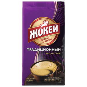 Изображение загружено обработкой