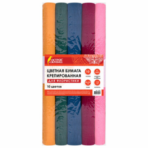 6c1750b4ea268b0e93c2f9ed56d4ee8b_x