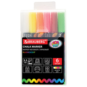 Изображение загружено обработкой