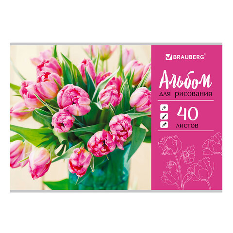 Альбом д/рис. А4 40л., скоба, обложка картон, BRAUBERG, 202х285мм, Тюльпаны (1вид), 105088